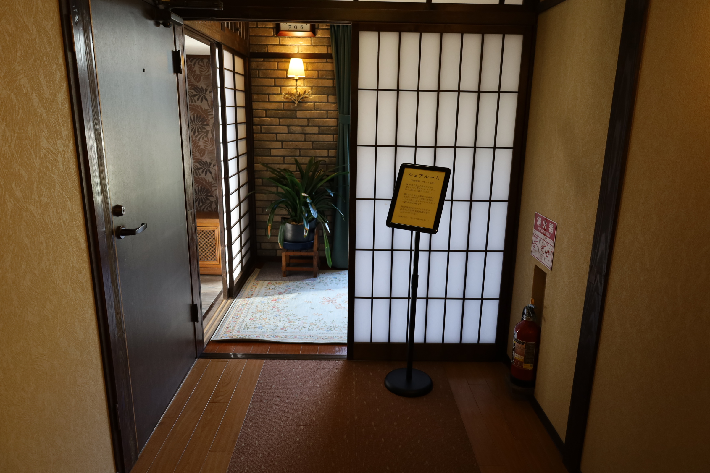 ○○の湯イメージ